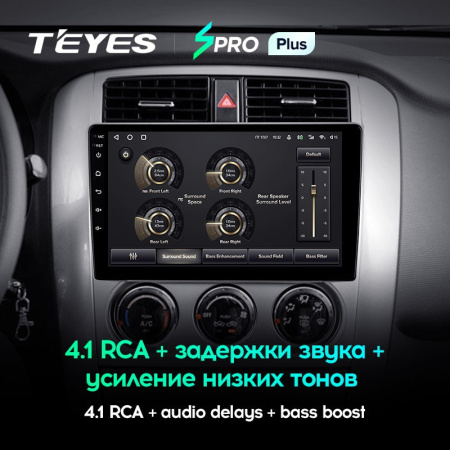 Штатная магнитола Teyes SPRO Plus 3/32 Suzuki Liana 1 (2004-2008)