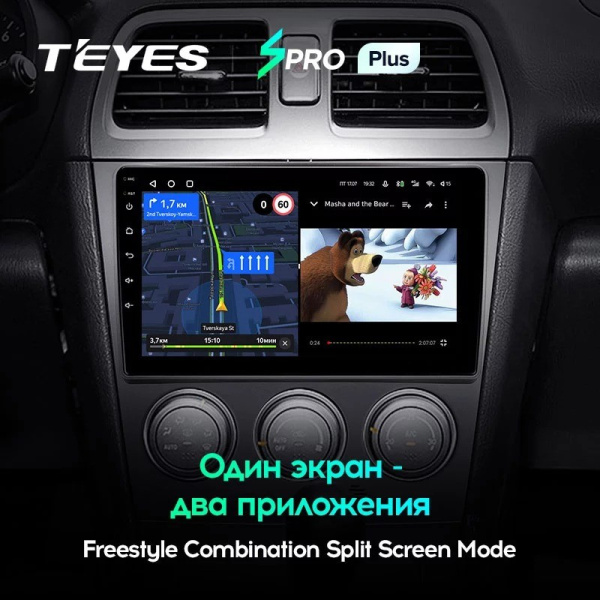 Штатная магнитола Teyes SPRO Plus 6/128 Subaru Impreza GD GG 2002-2007