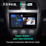 Штатная магнитола Teyes SPRO Plus 6/128 Subaru Impreza GD GG 2002-2007