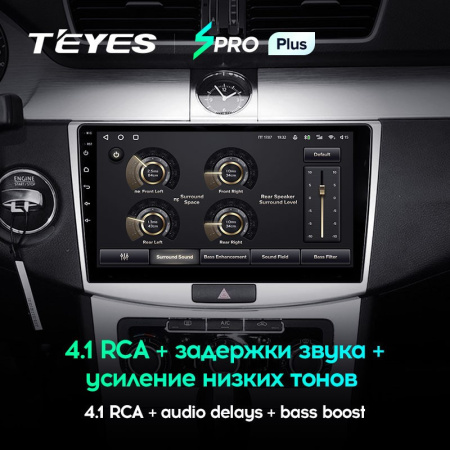 Штатная магнитола Teyes SPRO Plus 3/32 Volkswagen Passat 7 B7 (2010-2015)