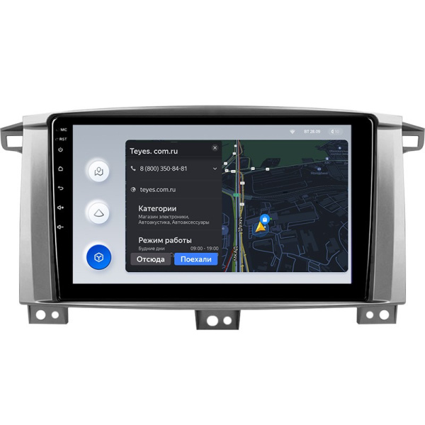 Штатная магнитола Teyes X1 4G 2/32 Toyota Land Cruiser LC 105 Тип-A (2002-2007)