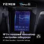 Штатная магнитола Tesla style Teyes TPRO 2 Volkswagen Golf 7 2012-2020