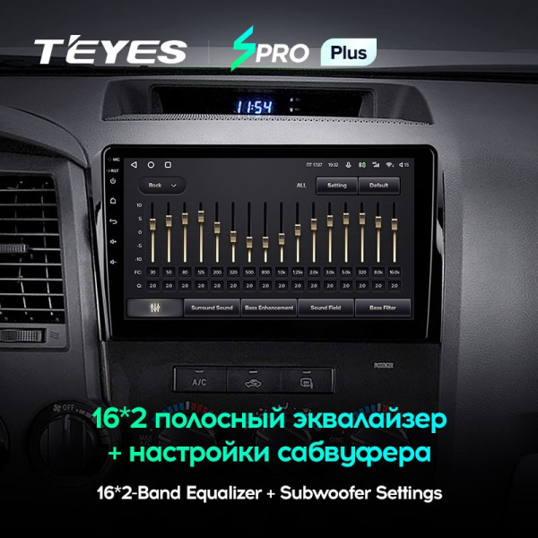 Штатная магнитола Teyes SPRO Plus 6/128 Toyota Tundra XK50 (2007-2013)