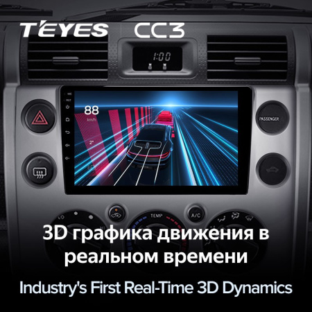 Штатная магнитола Teyes CC3 3/32 Toyota FJ Cruiser J15 (2006-2020)