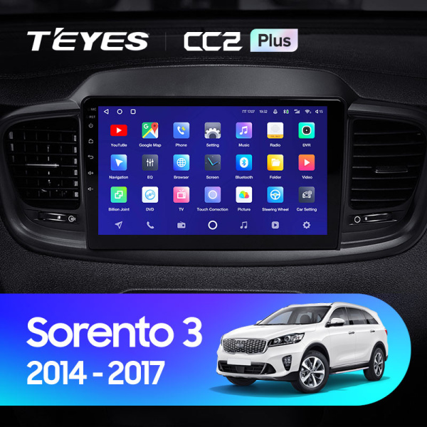 Штатная магнитола Teyes CC2 4+32G  для Sorento 3 2014-2020 ТИП-A