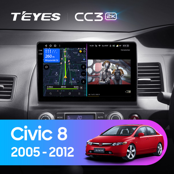 Штатная магнитола Teyes CC3-2K-360 128G для Civic 8 2005-2012 (Правый руль)