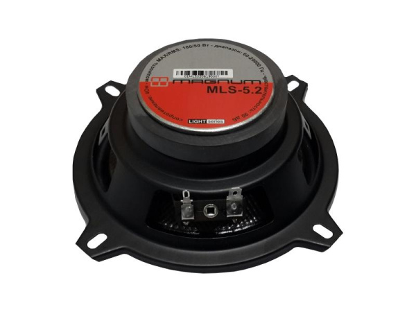 Автомобильная акустика MAGNUM MLS-5.2
