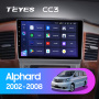 Штатная магнитола Teyes CC3L 4+32G для Alphard 2002-2005