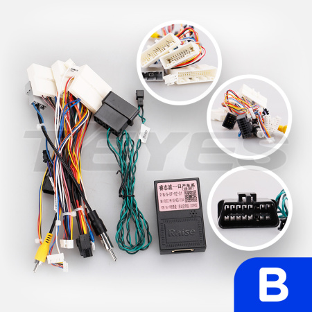 Штатная рамка (без дисплея) Teyes для  Nissan X-Trail X Trail 3 T32 Qashqai 2 J11  (MJD)  2013-2017 (TPRO2 9.7")