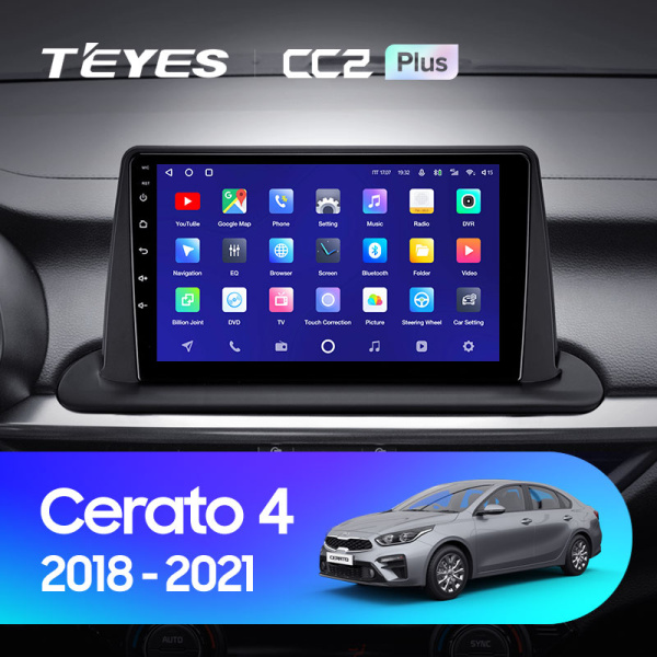 Штатная магнитола Teyes CC2 3+32G для Kia Cerato 4 2018-2021