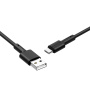 Кабель USB - Type C 1м 3A BOROFONE BX31 силикон