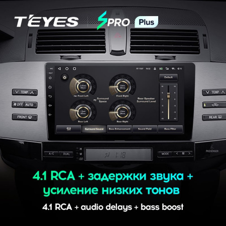 Штатная магнитола Teyes SPRO Plus 3/32 Toyota Mark X 1 X120 (2004-2009)