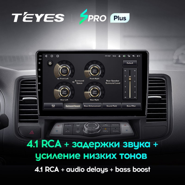 Штатная магнитола Teyes SPRO Plus 6/128 Nissan Teana J32 (2008-2013)