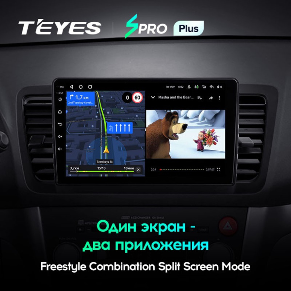 Штатная магнитола Teyes SPRO Plus 3/32 Subaru Legacy 4 (2003-2009)