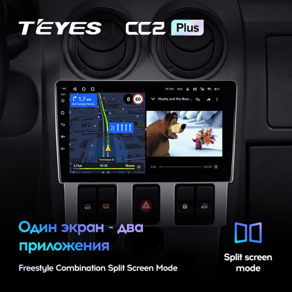 Штатная магнитола Teyes CC2 Plus 3/32 Renault Logan 1 (2004-2009)