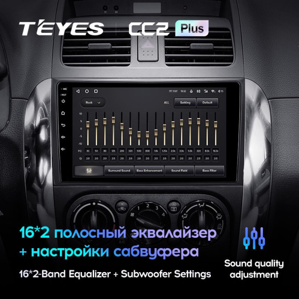 Штатная магнитола Teyes CC2 Plus 6/128 Suzuki SX4 1 (2006-2014)