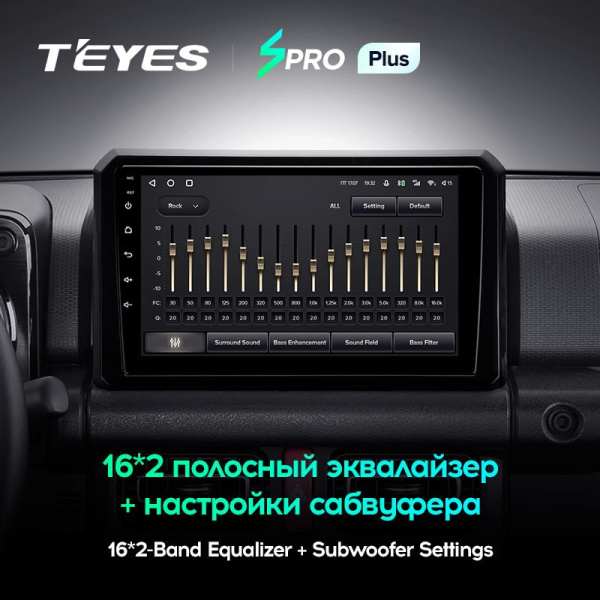 Штатная магнитола Teyes SPRO Plus 6/128 Suzuki Jimny JB64 (2018-2020)