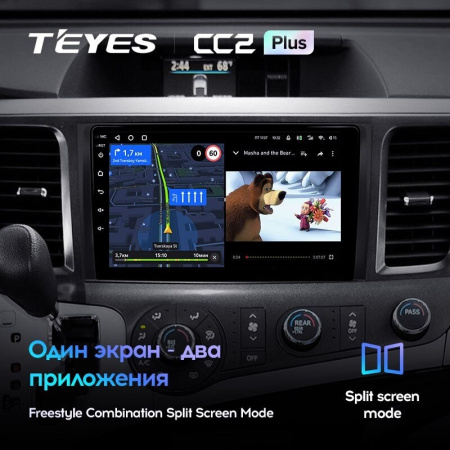 Штатная магнитола Teyes CC2 Plus 3/32 Toyota Sienna 3 XL30 (2010-2014)