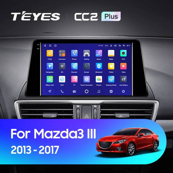 Штатная магнитола Teyes CC2 4+32G  для Mazda3 Axela 2013-2017 ТИП-B