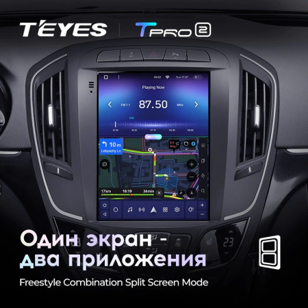 Штатная магнитола Tesla style Teyes TPRO 2 Opel Insignia 1 рестайлинг 2013-2017