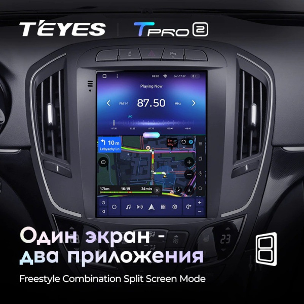 Штатная магнитола Tesla style Teyes TPRO 2 Opel Insignia 1 рестайлинг 2013-2017