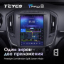 Штатная магнитола Tesla style Teyes TPRO 2 Opel Insignia 1 рестайлинг 2013-2017