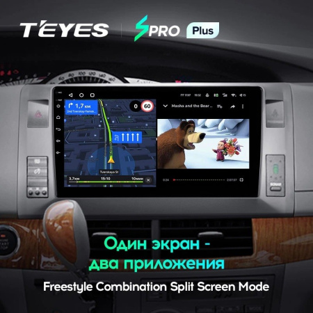 Штатная магнитола Teyes SPRO Plus 6/128 Toyota Previa, Estima AHR20 XR50 (2006-2019) левый руль