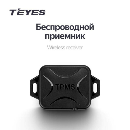 Система контроля давления в шинах Teyes TPMS