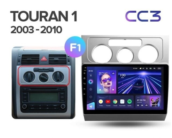 Штатная магнитола Teyes CC3 3/32 Volkswagen Touran 1 (2003-2010) Тип-A