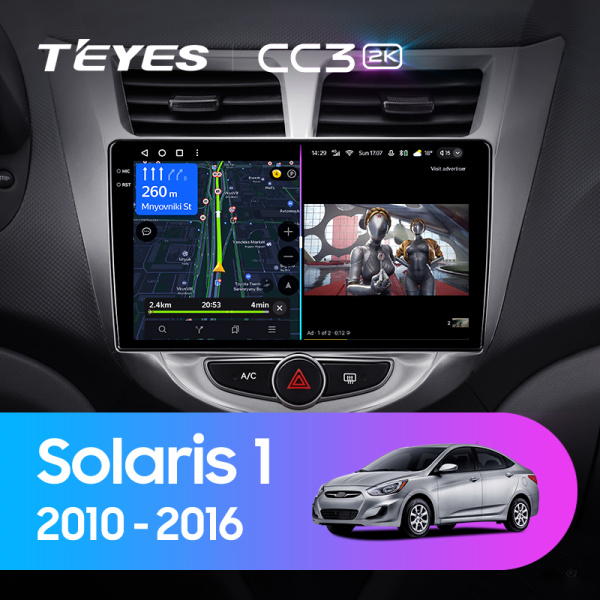 Штатная магнитола Teyes CC3-2K 4+32G для Solaris 1 2010-2016