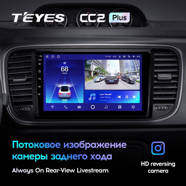 Штатная магнитола Teyes CC2 Plus 3/32 Volkswagen Beetle A5 (2011-2019)