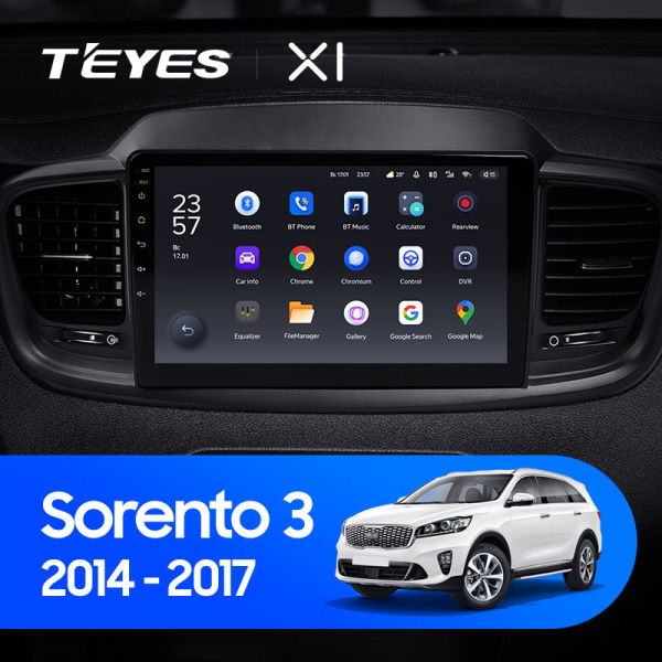 Штатная магнитола Teyes X1 4G 2+32G  для Sorento 3 2014-2020 ТИП-A