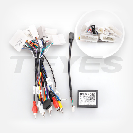 Штатная рамка (без дисплея) Teyes для  Nissan Serena 5 V C27 (F1)  (Right hand driver) 2016-2021 (Для экрана 10.2")