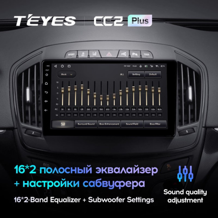 Штатная магнитола Teyes CC2 Plus 4/64 Opel Insignia (2013-2017)
