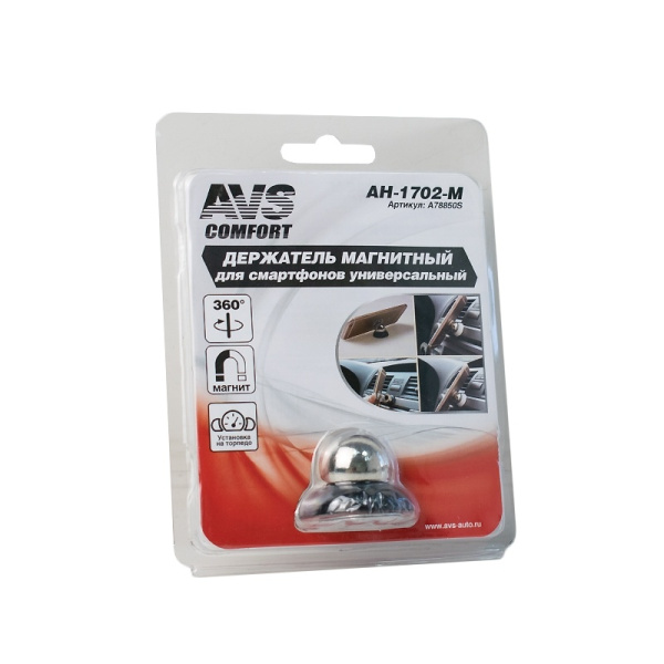 Держатель магнитный для телефона AVS AH-1702-M