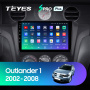 Штатная магнитола Teyes SPRO 4+32G для Outlander 2002-2008