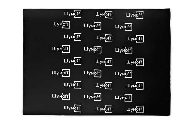 Шумоff Комфорт 3 (750*1000мм)