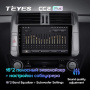 Штатная магнитола Teyes CC2 Plus 4/64 Toyota Land Cruiser Prado 150 (2009-2013)