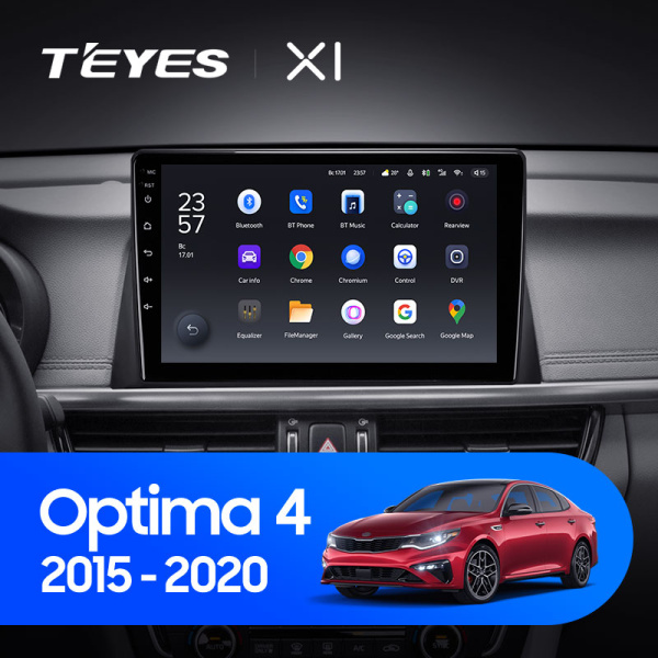Штатная магнитола Teyes X1 4G 2+32G  для Optima 4 2015-2020 ТИП-A