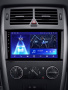 Штатная магнитола Teyes CC2 Plus 4/64 Mercedes Benz B-Class T245 (2005-2011)