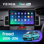 Штатная магнитола Teyes SPRO 3+32G для Freed 2008-2016