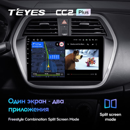 Штатная магнитола Teyes CC2 Plus 3/32 Suzuki SX4 2 (2012-2016)