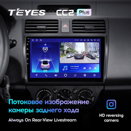 Штатная магнитола Teyes CC2 Plus 6/128 Suzuki Swift 3 (2003-2010)