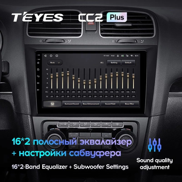 Штатная магнитола Teyes CC2 Plus 3/32 Volkswagen Golf 6 (2008-2016)