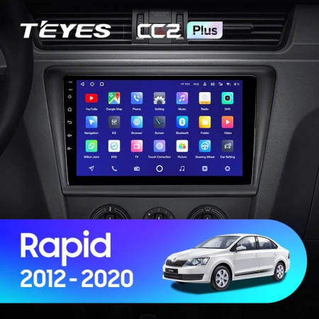 Штатная магнитола Teyes CC2 Plus 4/64 Skoda Rapid NH3 NH1 (2012-2020)