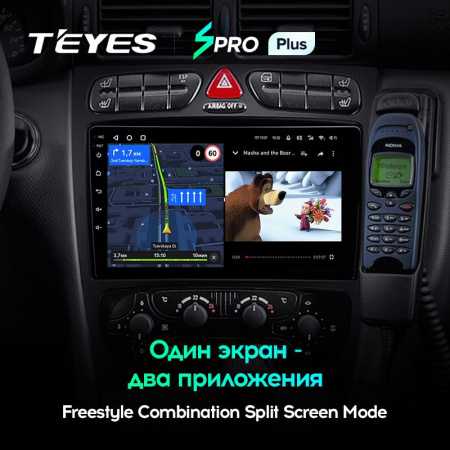 Штатная магнитола Teyes SPRO Plus 3/32 Mercedes Benz C/CLK Class S203 W203 W209 A209 (2000-2005)
