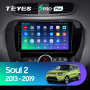 Штатная магнитола Teyes SPRO 3+32G для Soul 2013-2019