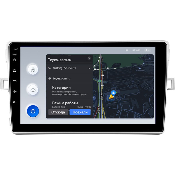 Штатная магнитола Teyes X1 4G 2/32 Toyota Verso R20 (2009-2018)