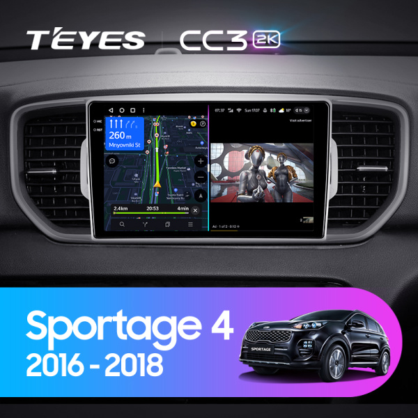 Штатная магнитола Teyes CC3-2K 4+32G  для Sportage 2016-2018 ТИП-A