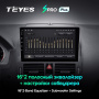 Штатная магнитола Teyes SPRO Plus 6/128 Mercedes Benz C-Class 3 W204 S204 (2006-2011)